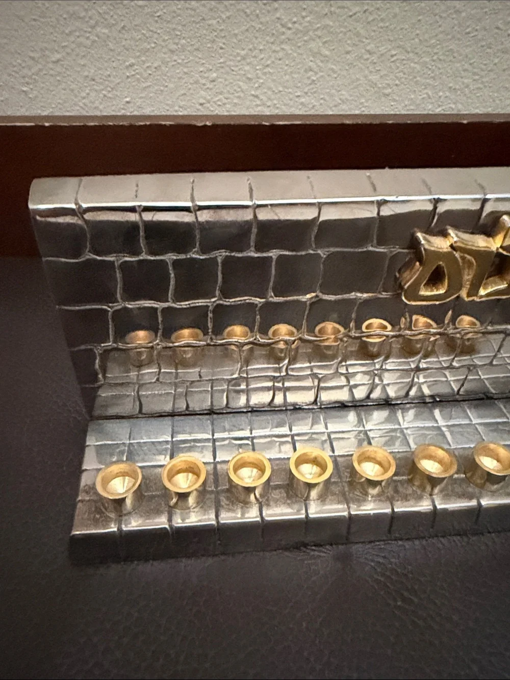 Vintage Wailing Wall Brass Hanukkah Menorah Features Block-Style Detailing